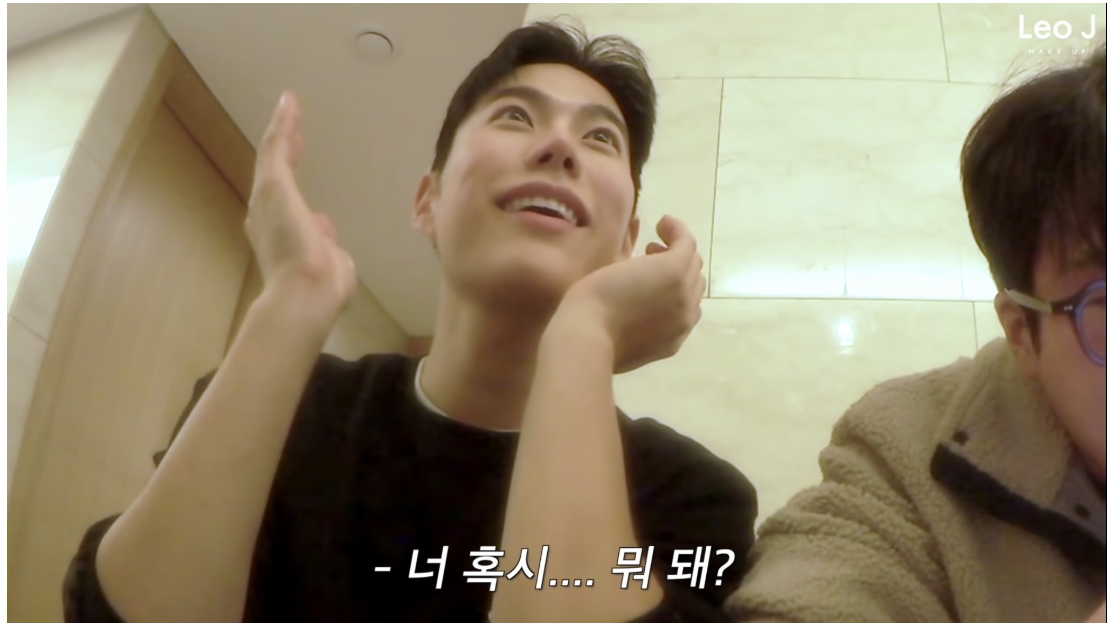 스크린샷 2024-10-20 오후 3.29.38.png