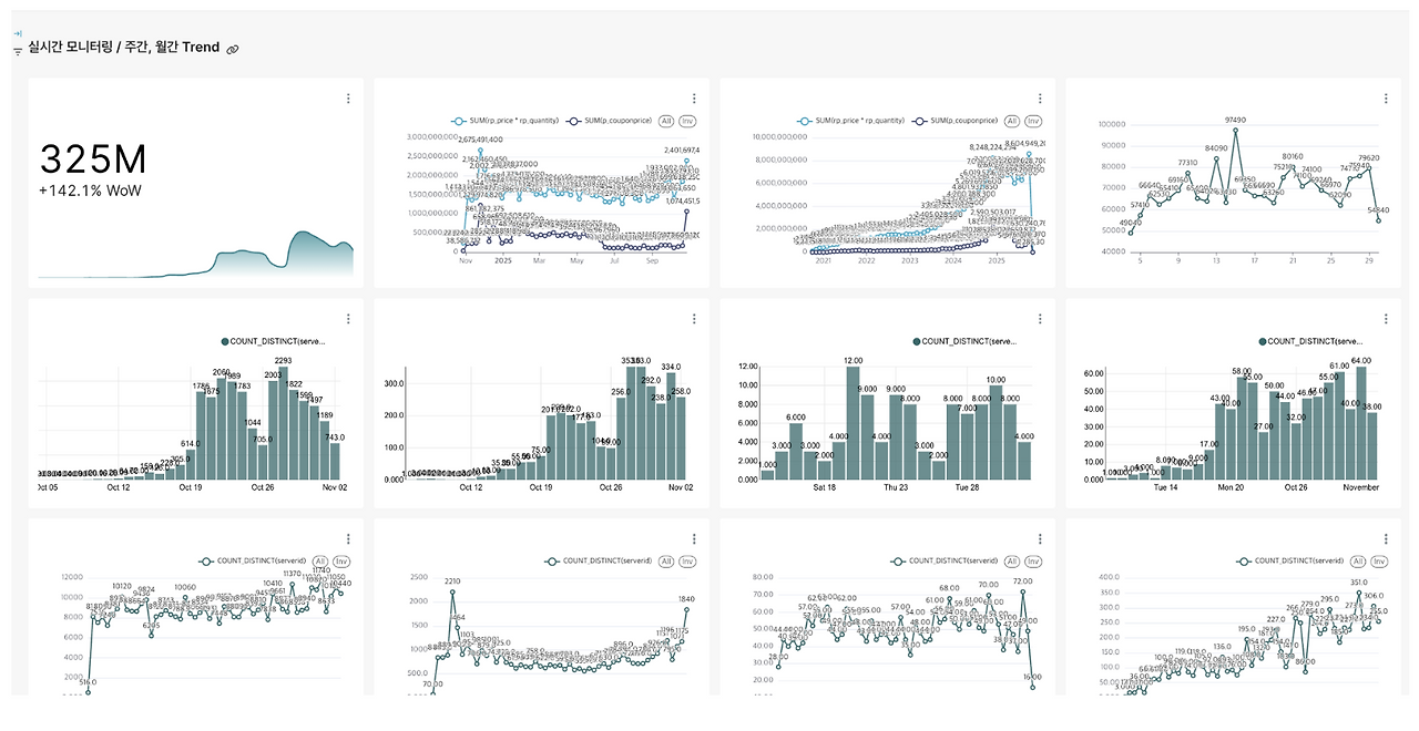 스크린샷 2025-11-02 오후 10.07.15.png