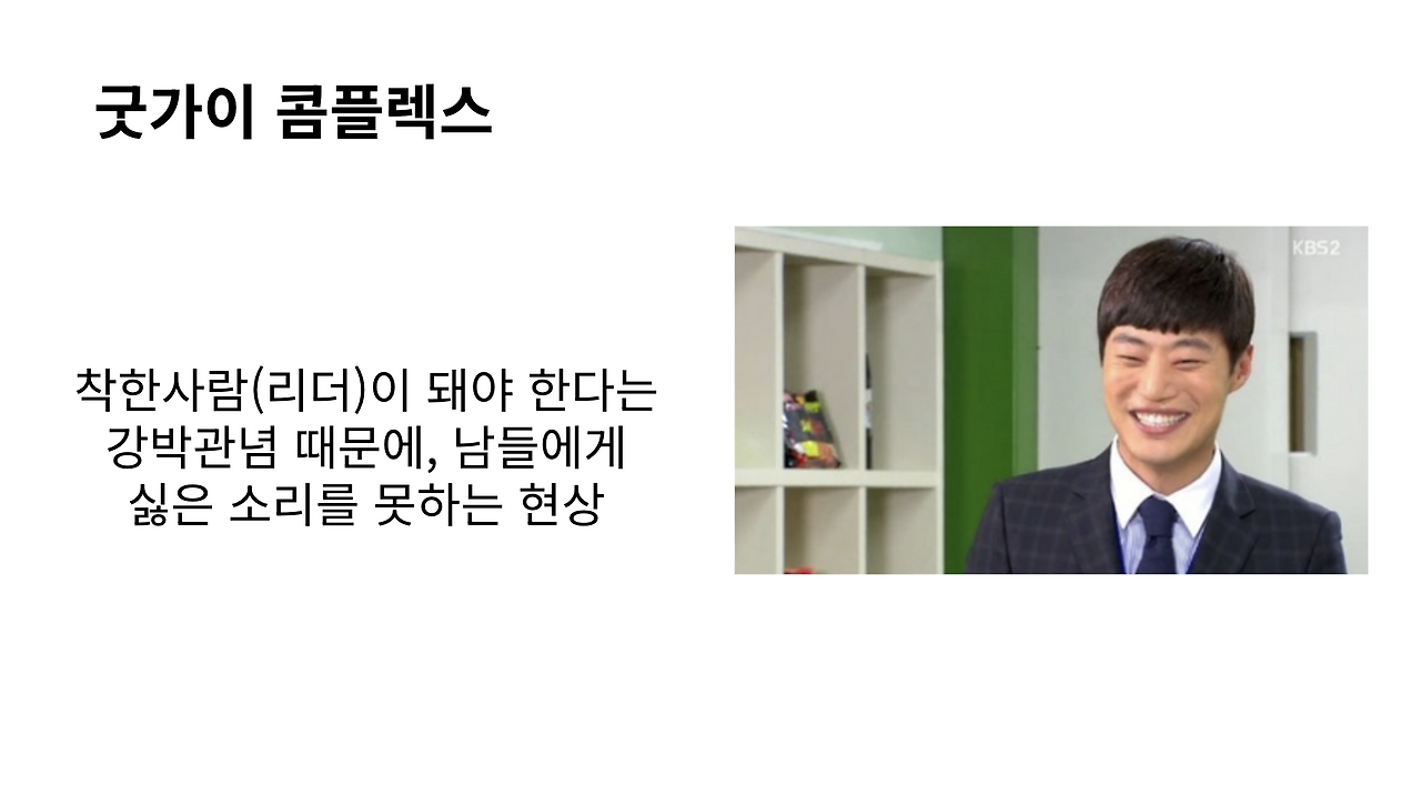 스크린샷 2024-10-20 오후 3.39.55.png