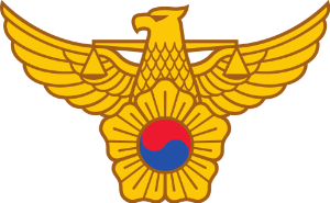 경찰청.png