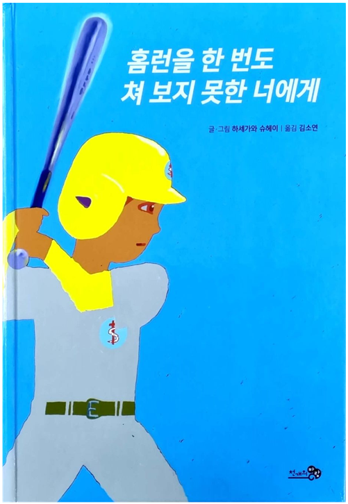 그림01.png