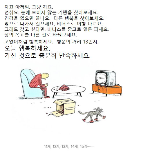 스크린샷 2023-05-16 115626.png