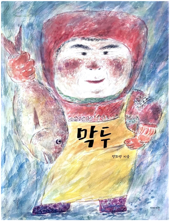 그림01.png