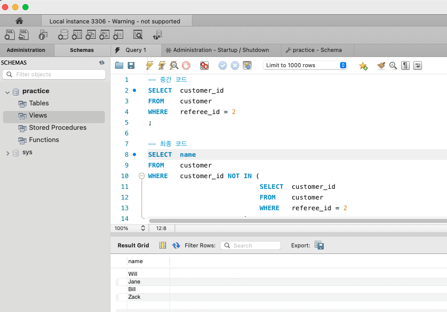 스크린샷 2025-09-07 오후 12.54.12.png