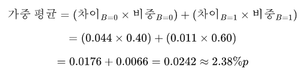 스크린샷 2025-09-05 오후 11.25.57.png