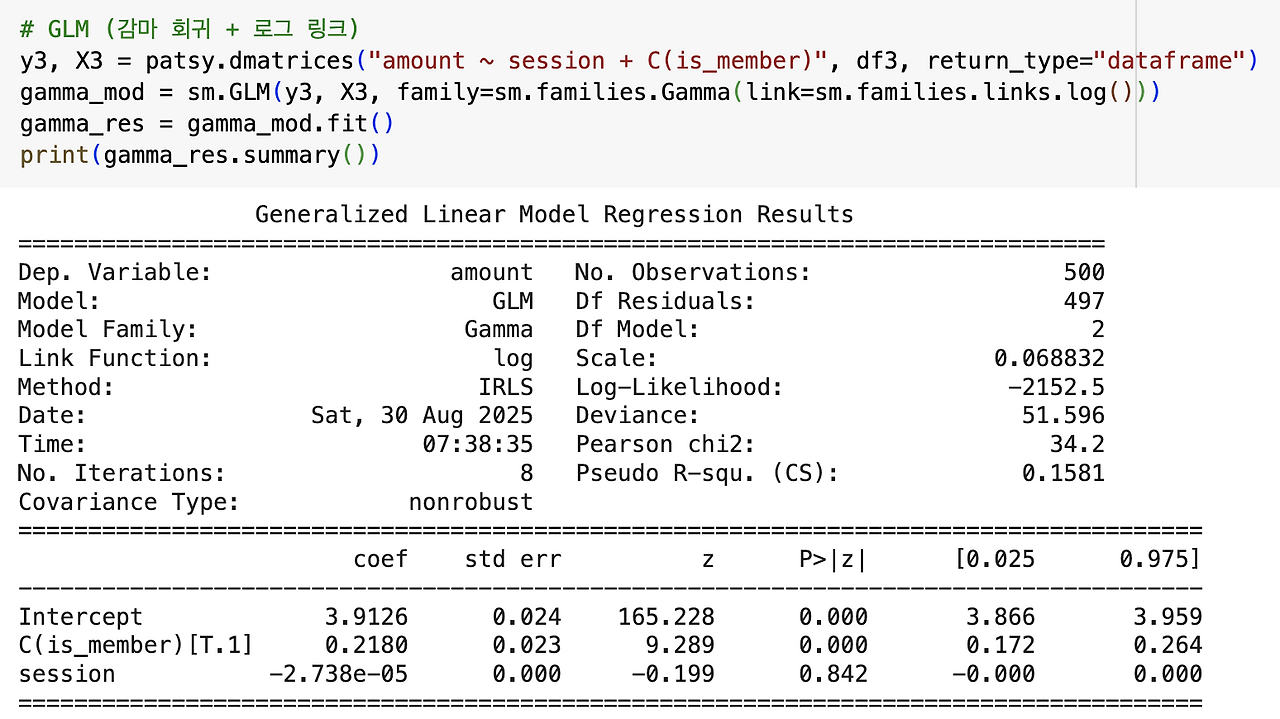 스크린샷 2025-08-30 오후 4.42.29.png