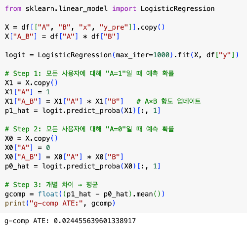 스크린샷 2025-09-05 오후 11.42.51.png