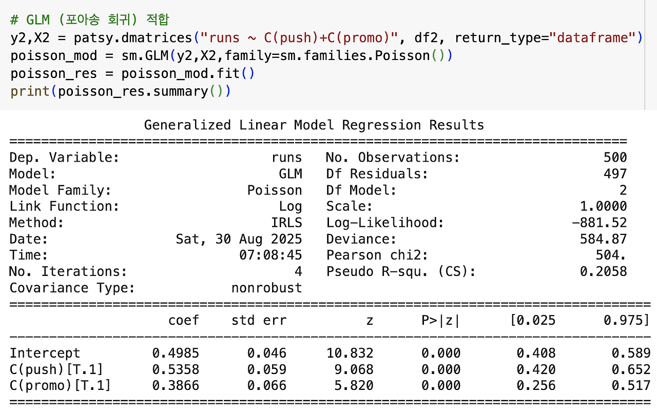 스크린샷 2025-08-30 오후 4.10.42.png