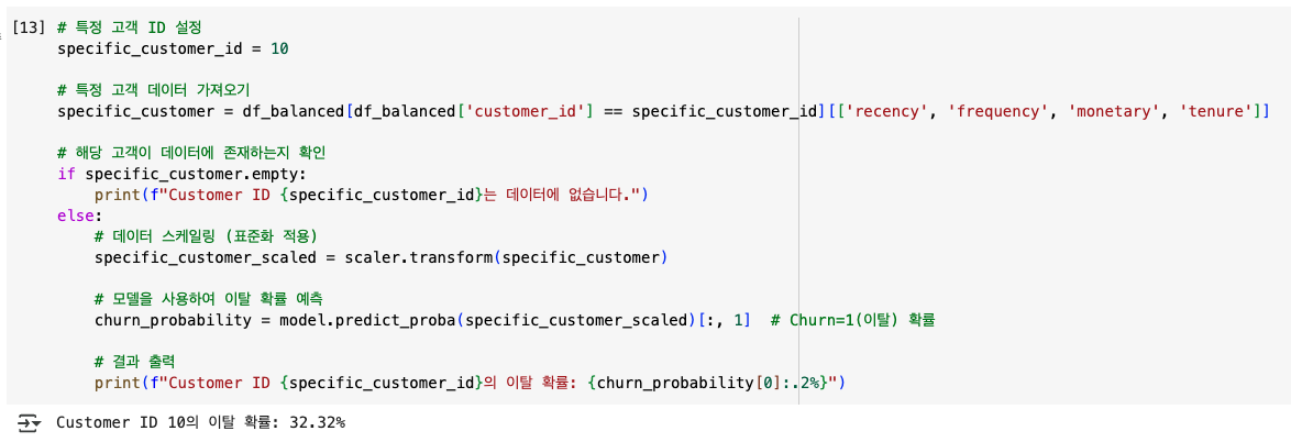 스크린샷 2025-02-01 오후 4.37.55.png