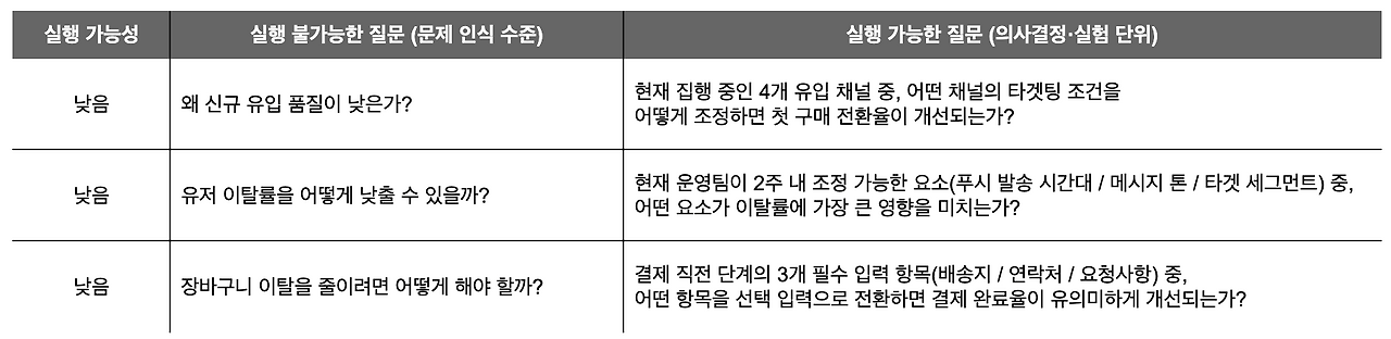 스크린샷 2026-01-10 오전 8.41.05.png