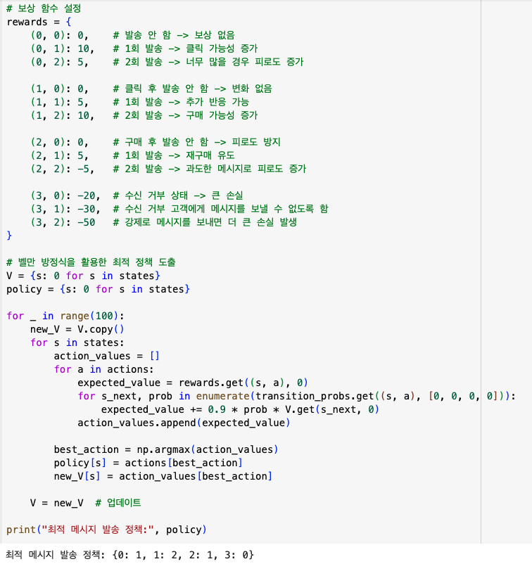 스크린샷 2025-02-22 오전 9.16.29.png