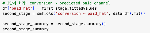 스크린샷 2025-04-26 오전 8.37.41.png