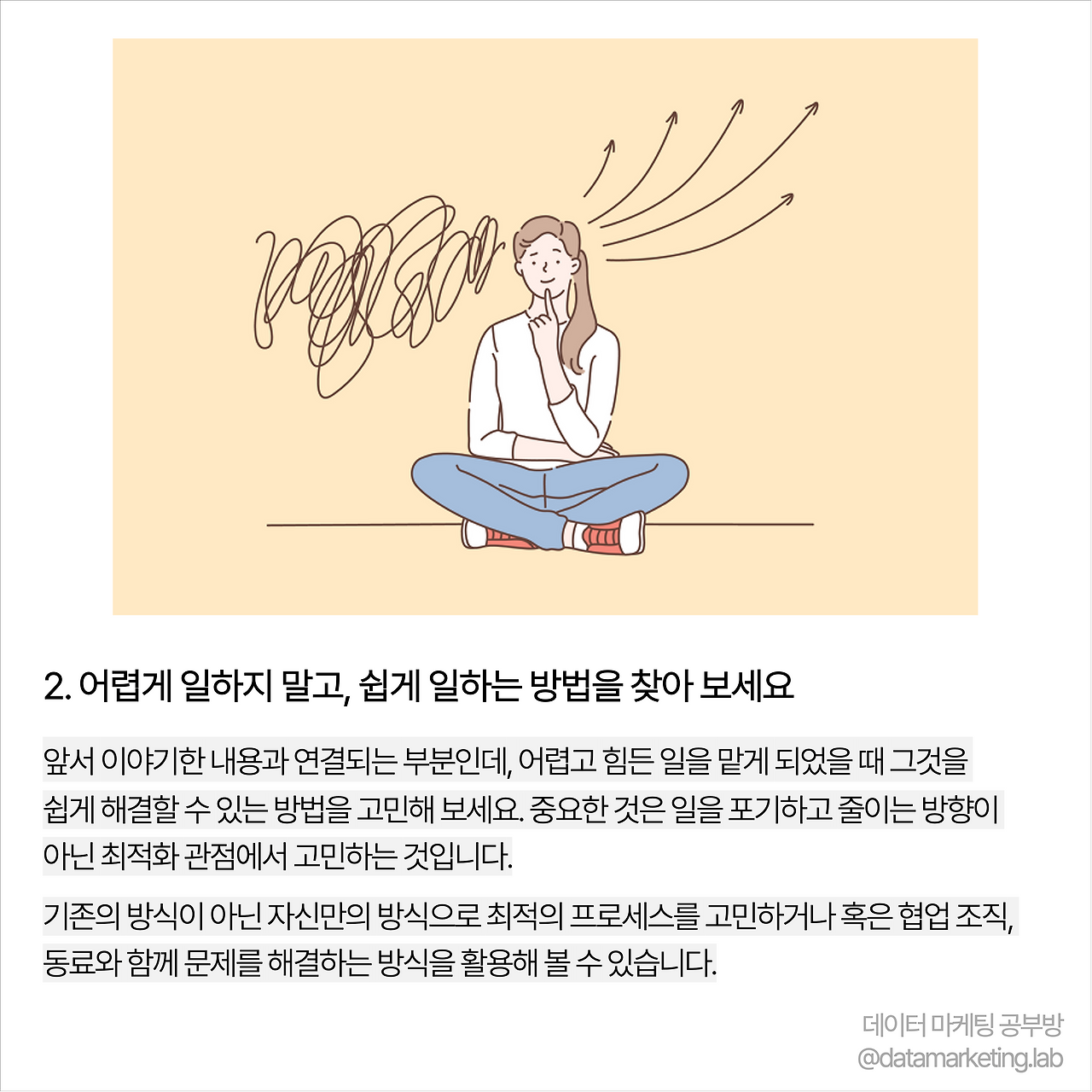 그림3.png