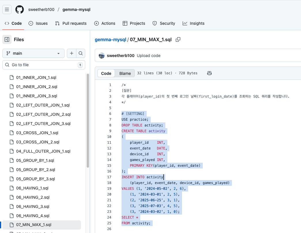 스크린샷 2025-09-07 오후 12.12.13.png