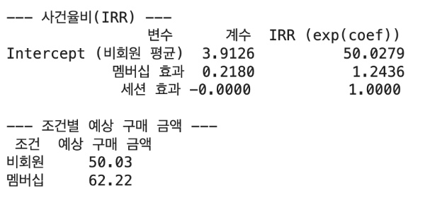 스크린샷 2025-08-30 오후 4.50.10.png