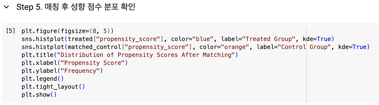 스크린샷 2025-05-17 오전 10.44.40.png