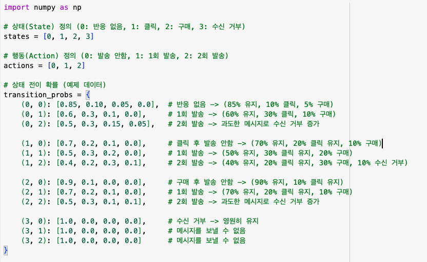 스크린샷 2025-02-22 오전 9.16.02.png