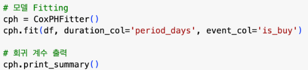 스크린샷 2025-02-15 오후 10.03.26.png