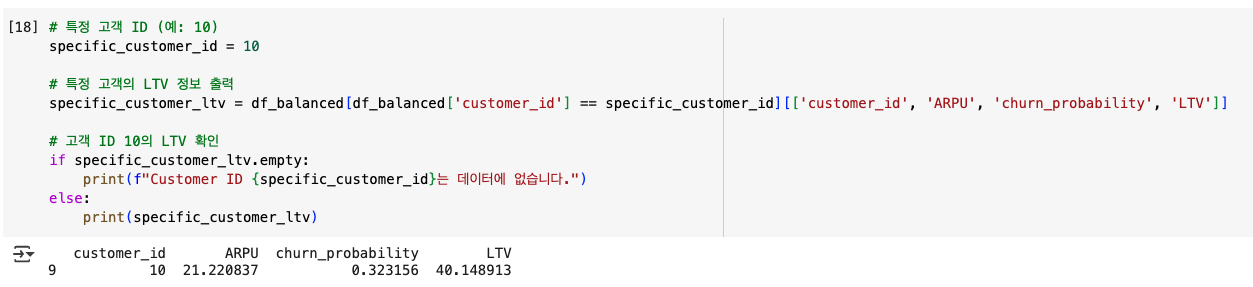 스크린샷 2025-02-01 오후 4.40.39.png