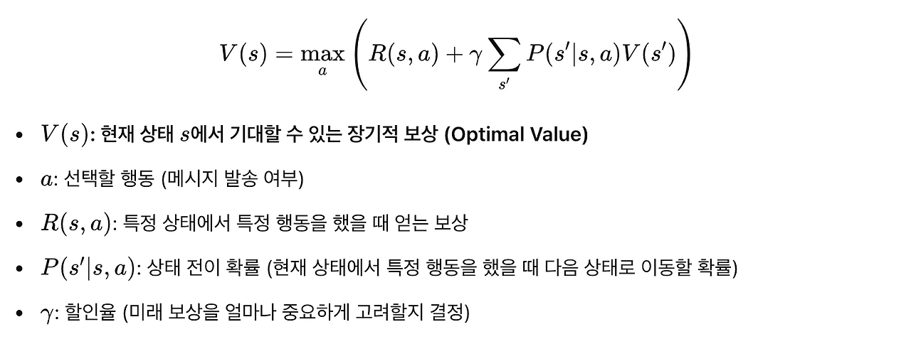 스크린샷 2025-02-22 오전 8.56.17.png