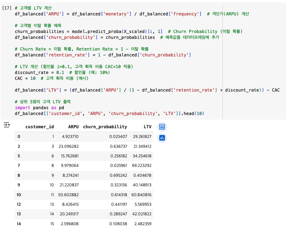 스크린샷 2025-02-01 오후 4.38.43.png