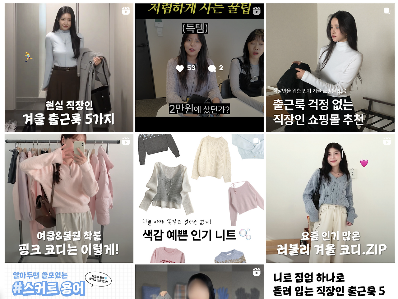 스크린샷 2025-01-19 오전 8.57.33.png