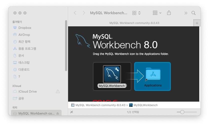 스크린샷 2025-09-07 오전 9.18.35.png