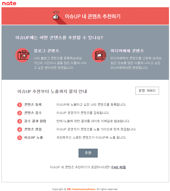 2024-03-27 17 11 06.png