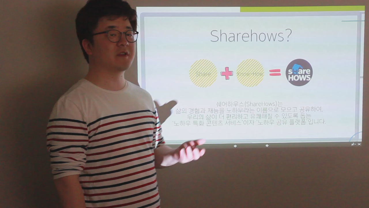 엘레베이터 피칭.mp4_20240412_100022.261.png