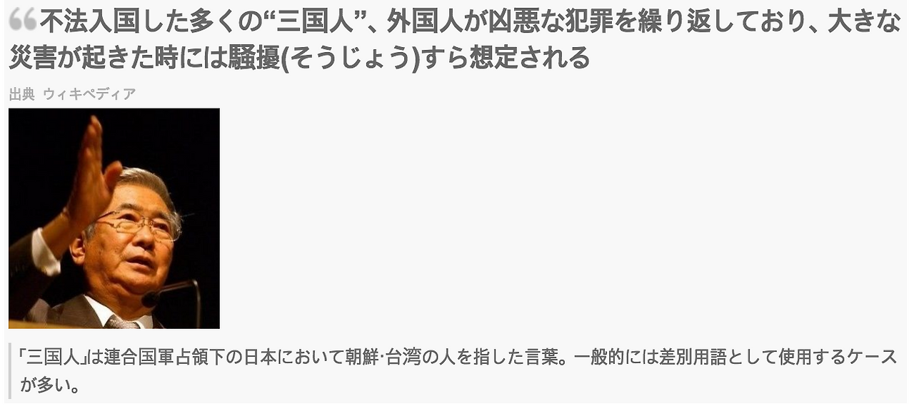 Screen Shot 2016-01-28 at 7.23.09 PM.png