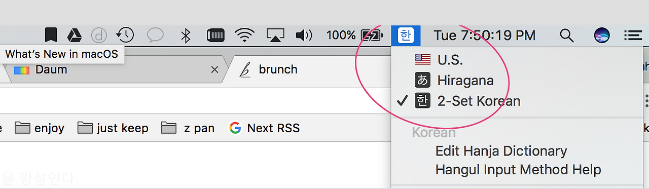 Screen Shot 2016-10-26 at 5.45.16 AM.png