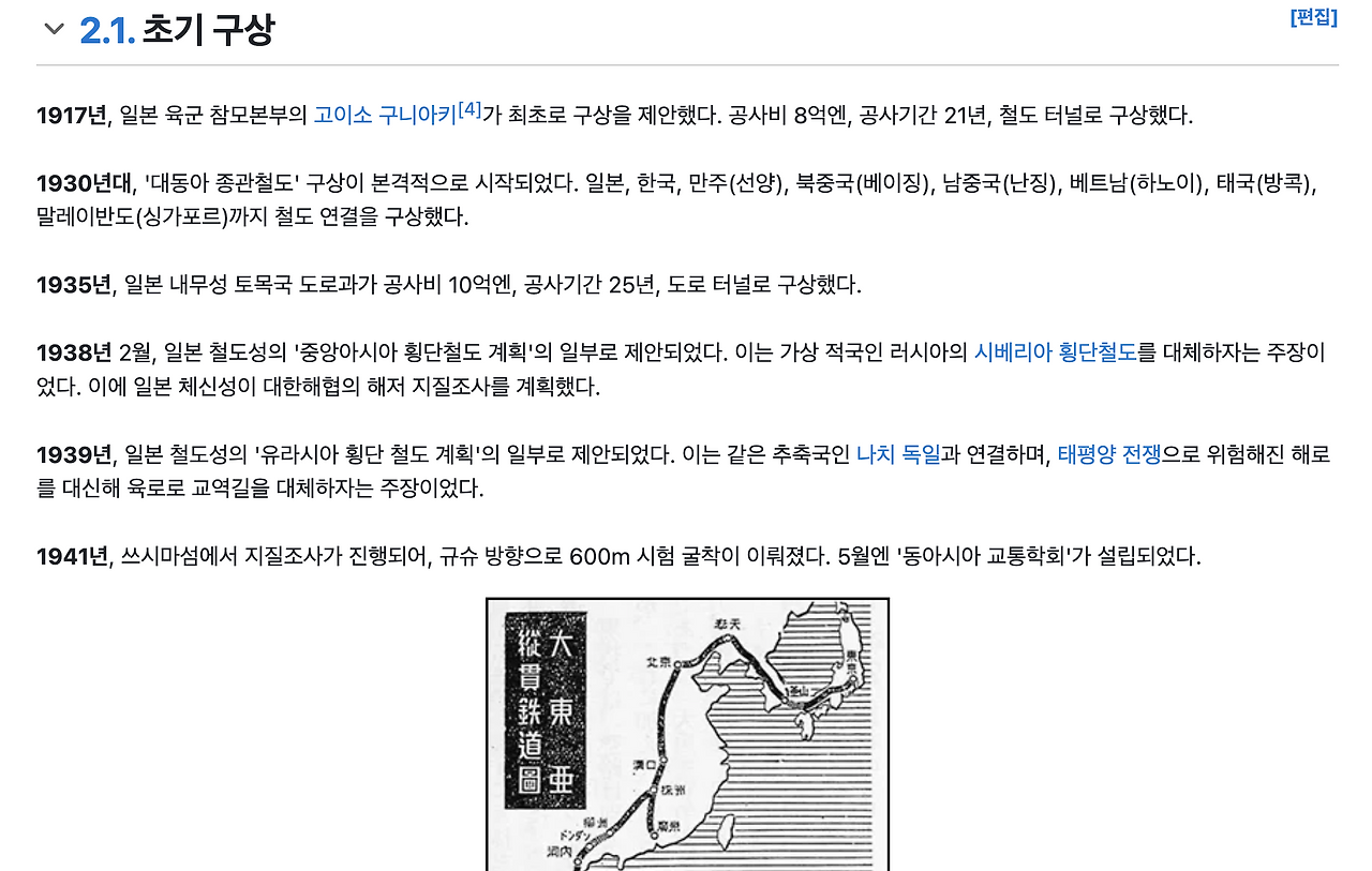 Screenshot 2025-12-18 at 2.58.16 PM.png