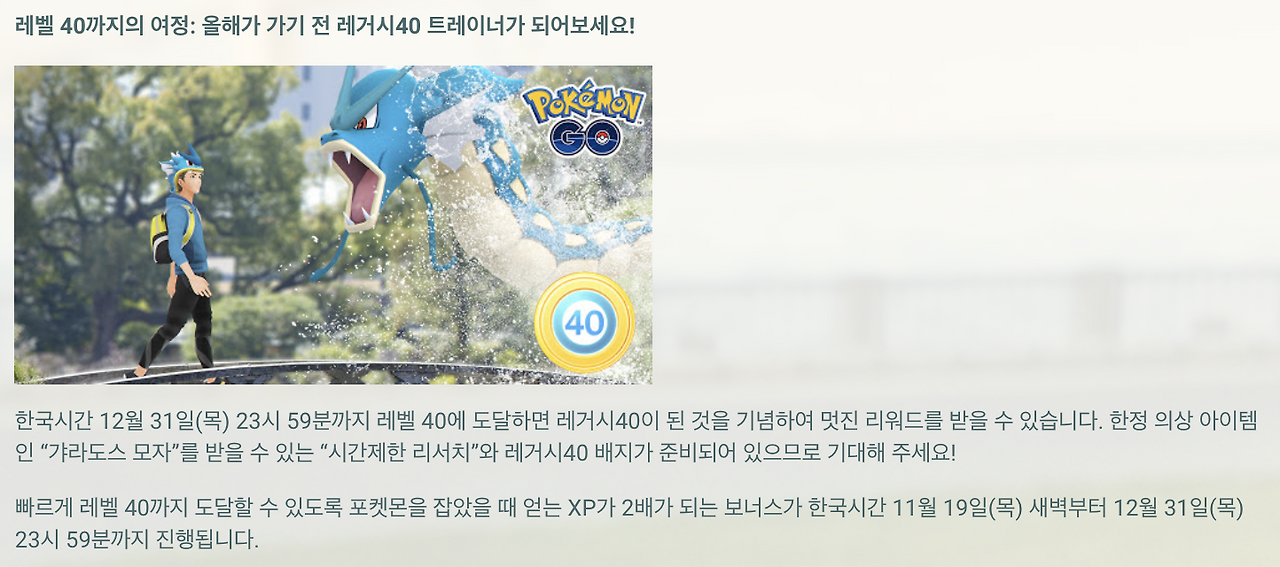 Screen Shot 2020-12-12 at 6.23.52 PM.png