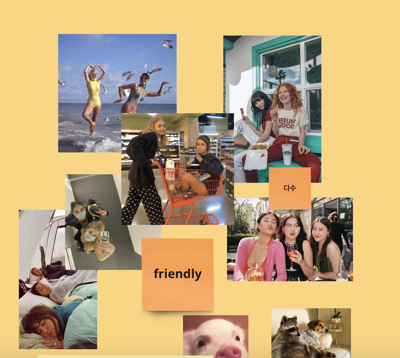 스크린샷 2023-08-03 오전 11.59.06.png