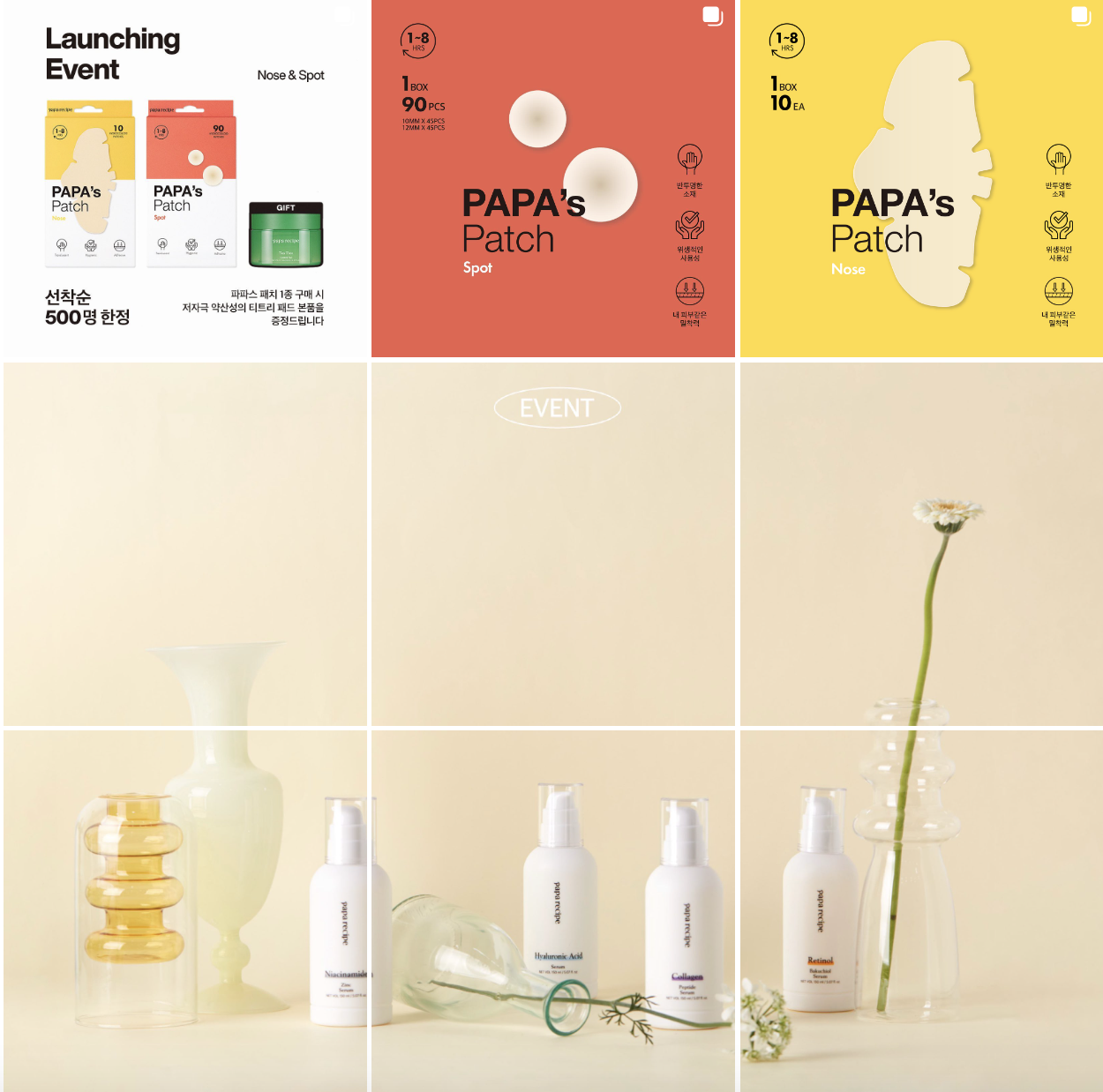 스크린샷 2023-08-18 오후 4.15.17.png