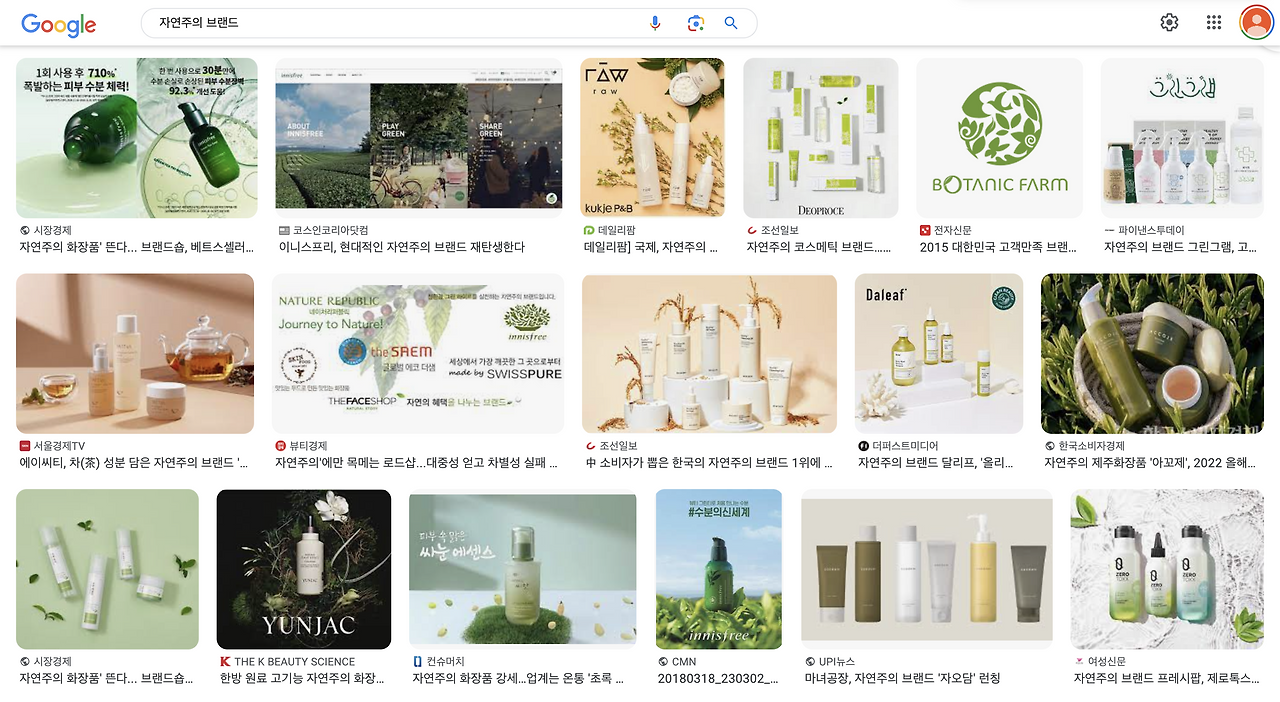 스크린샷 2023-07-13 오후 6.04.10.png