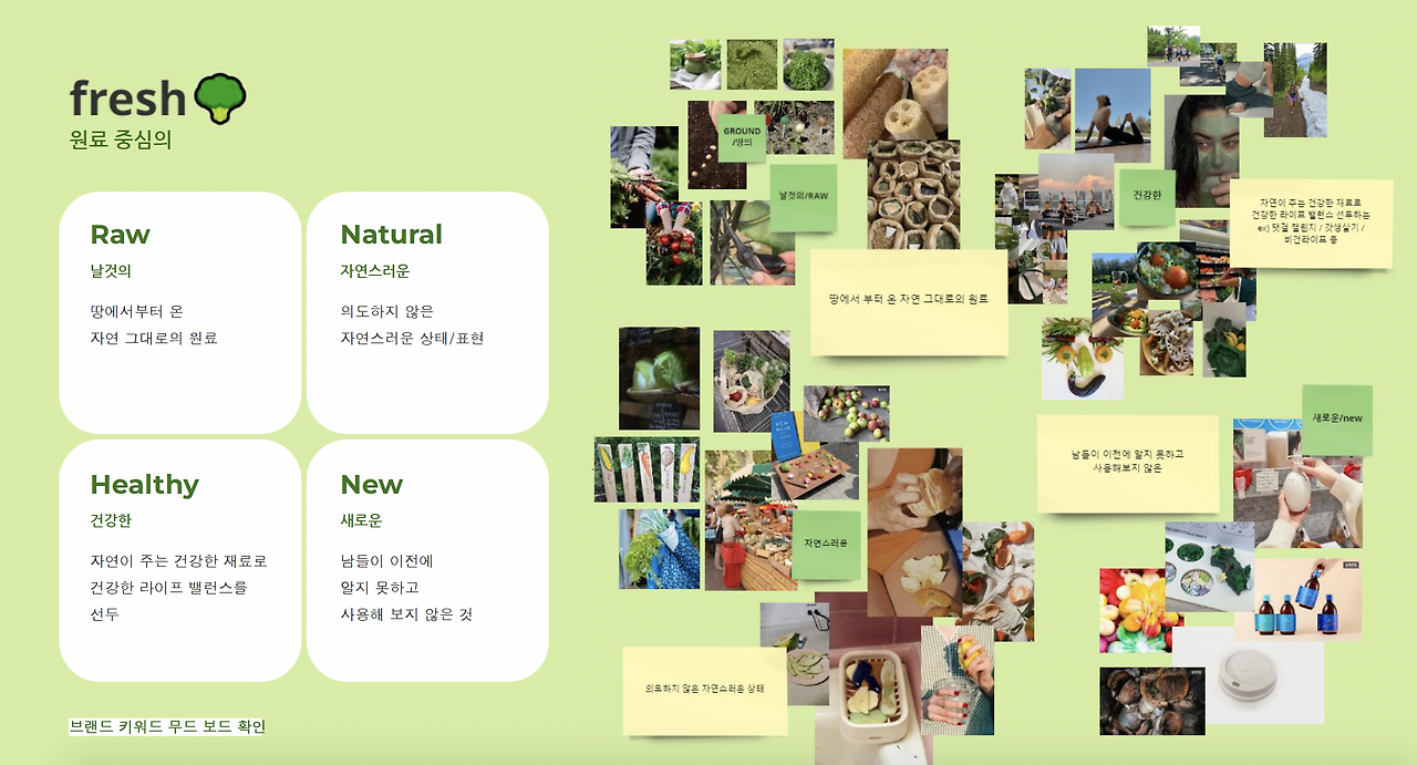 스크린샷 2023-07-31 오후 4.06.58.png