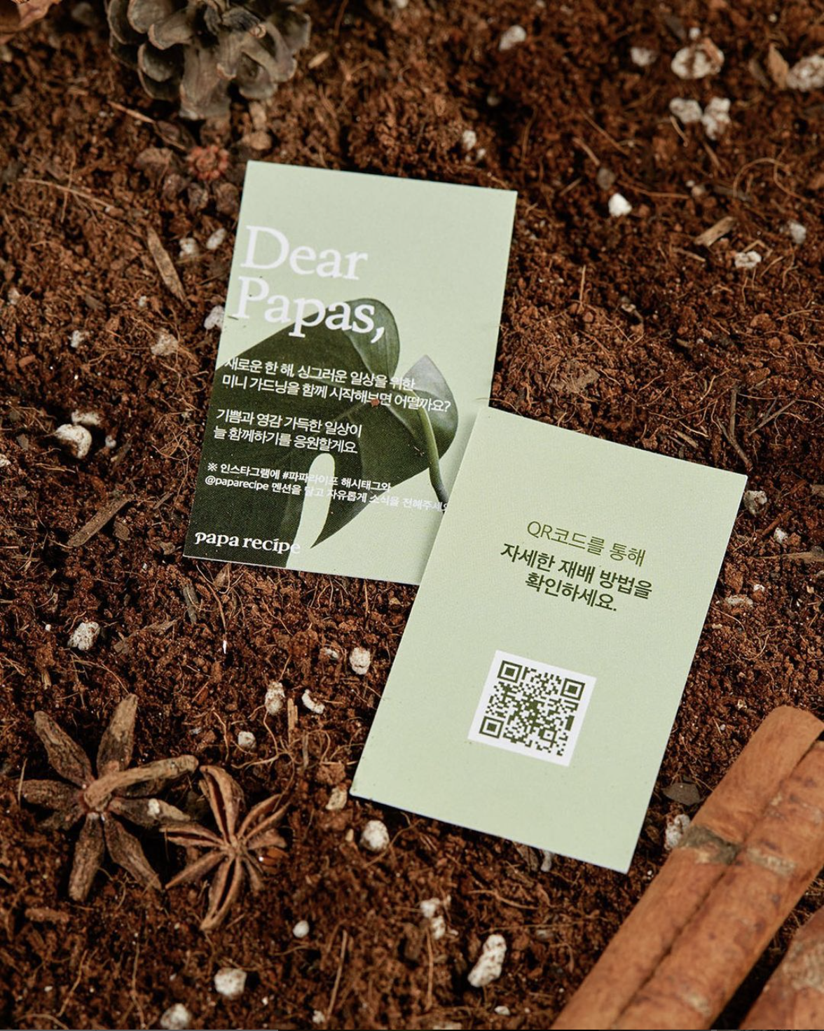 스크린샷 2023-09-11 오후 3.30.05.png