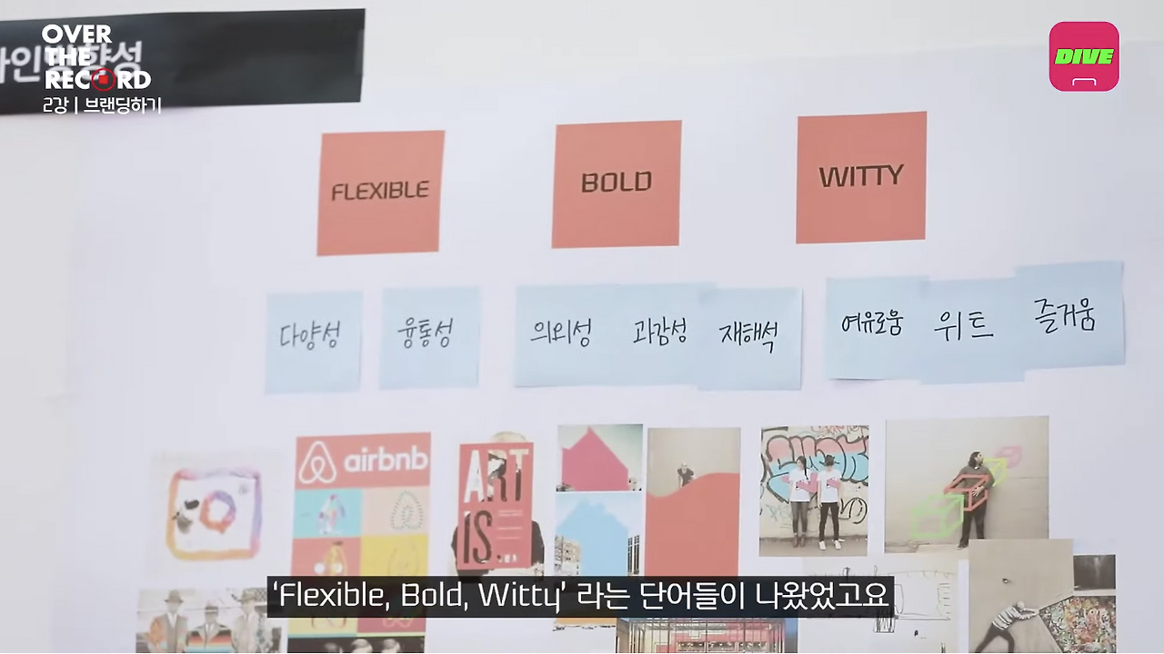 스크린샷 2023-07-31 오후 3.07.42.png