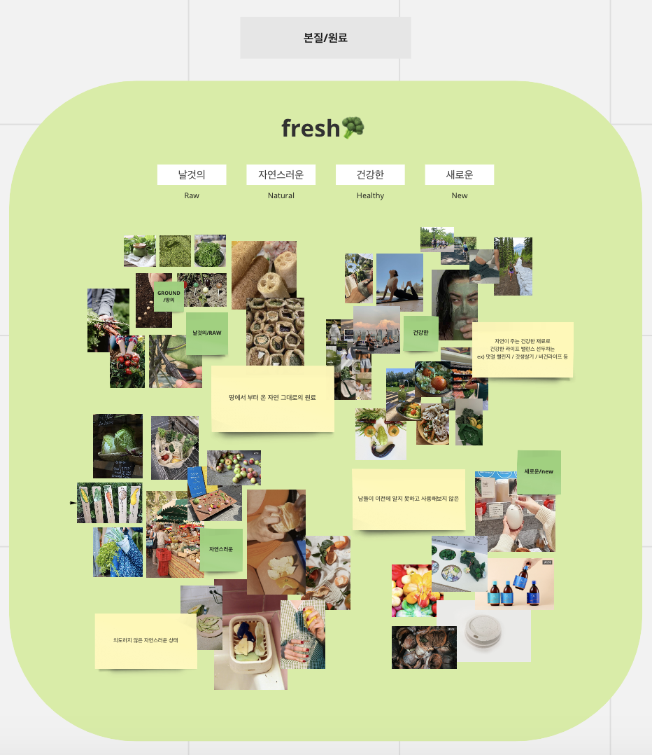 스크린샷 2023-08-03 오후 12.08.21.png