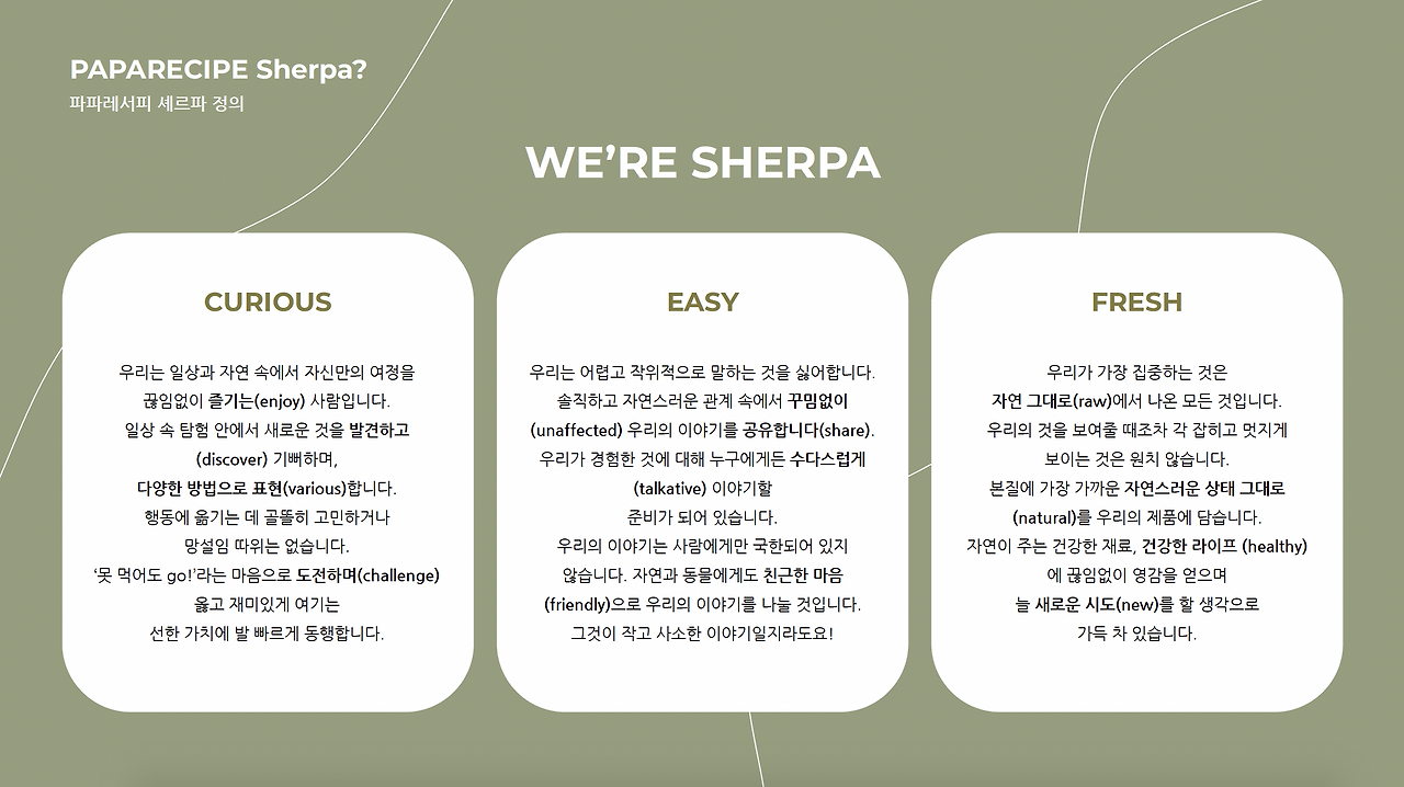 스크린샷 2023-07-28 오후 6.43.08.png