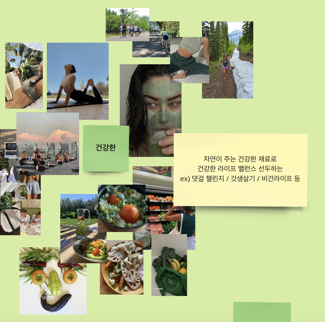 스크린샷 2023-08-03 오전 11.53.50.png