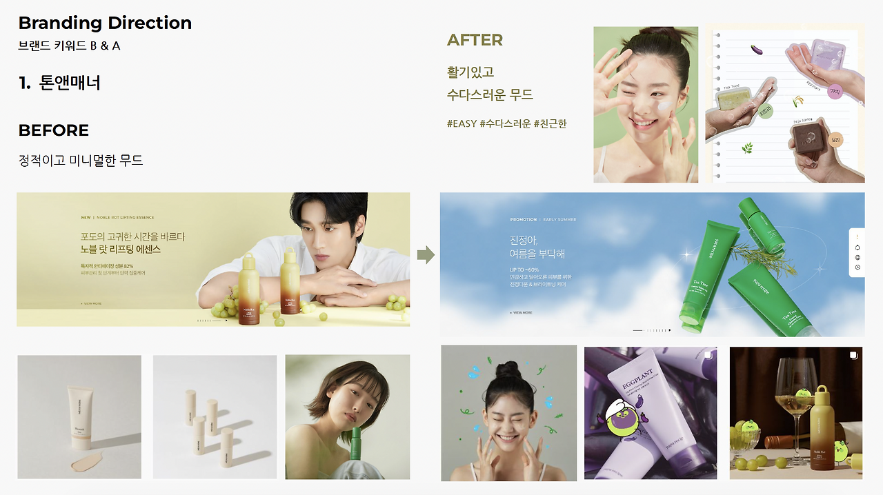 스크린샷 2023-08-03 오전 11.57.31.png