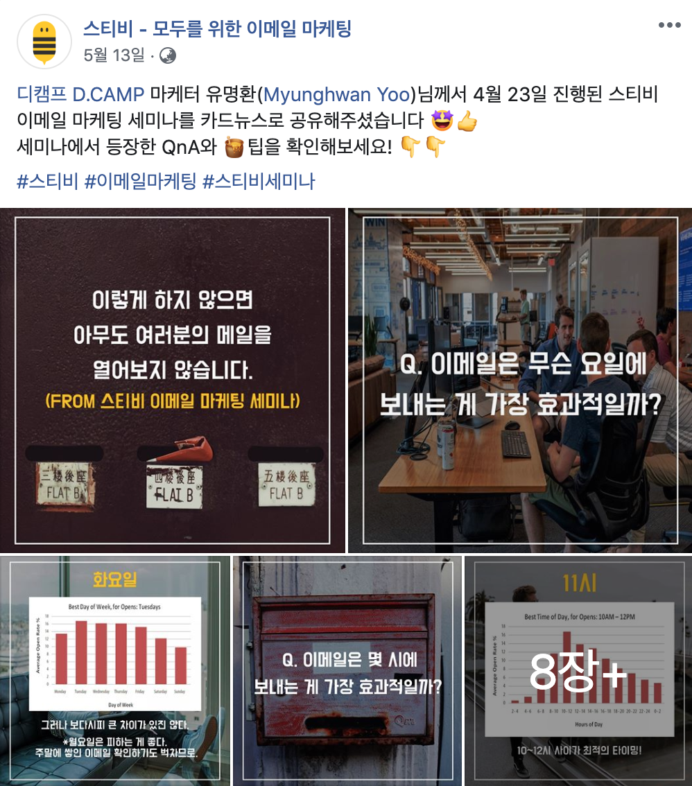 Screen Shot 2019-07-28 at 5.02.38 PM.png