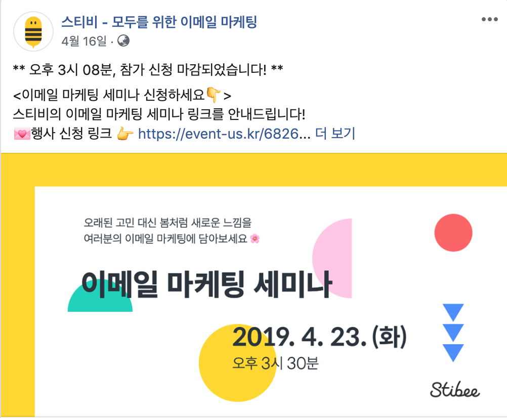 Screen Shot 2019-07-28 at 5.03.44 PM.png