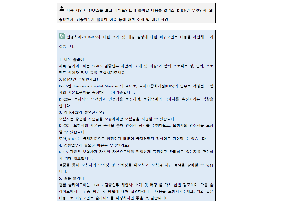 제목 없음2.png