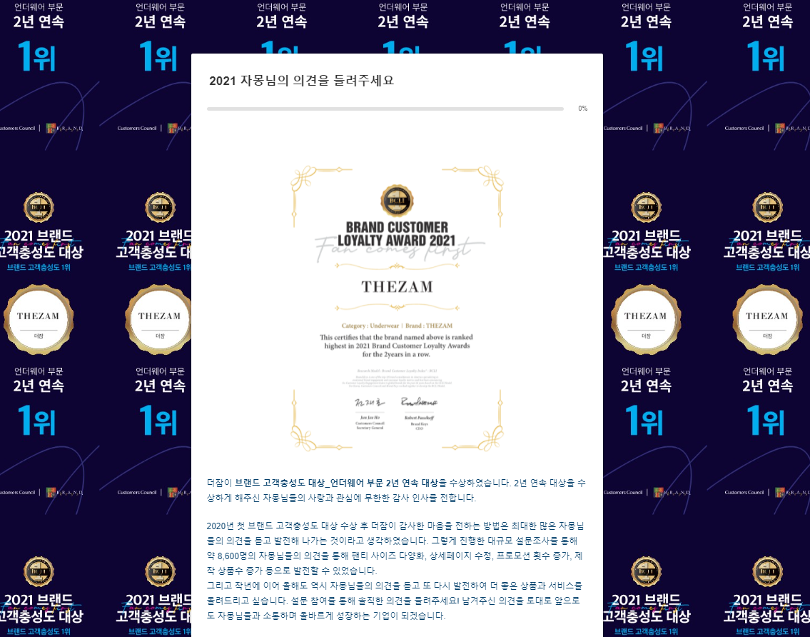 화면 캡처 2022-03-07 145025.png