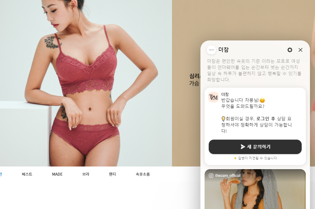 화면 캡처 2022-03-07 150411.png