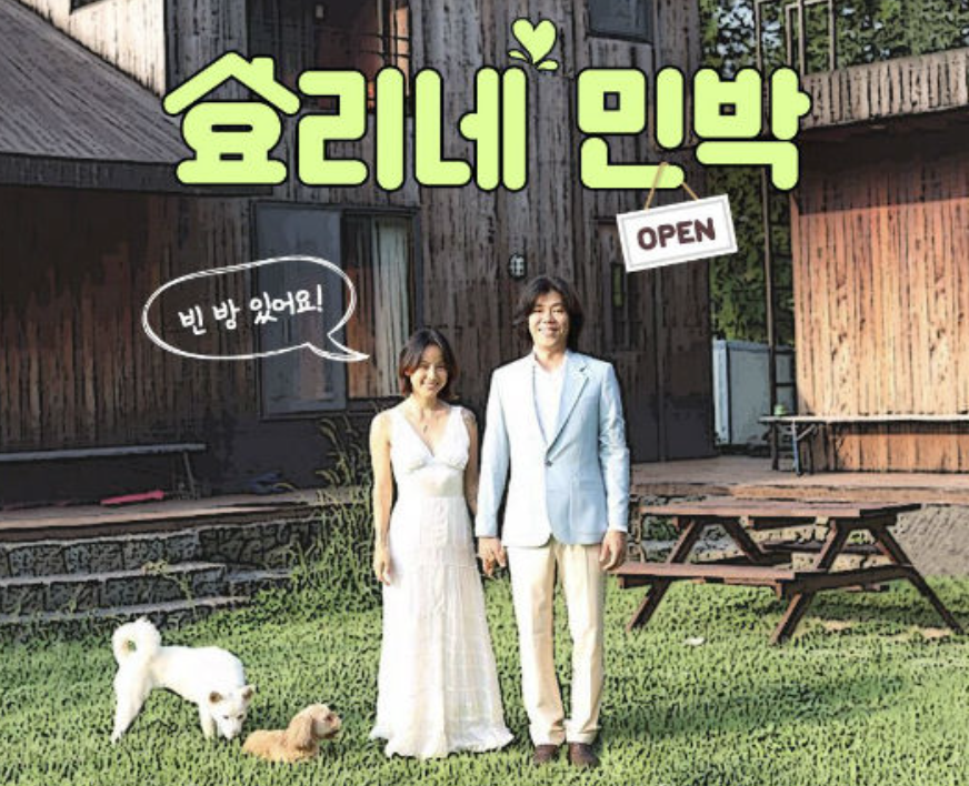 스크린샷 2024-06-05 오후 1.35.49.png