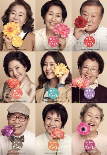 스크린샷 2017-04-07 14.59.09.png